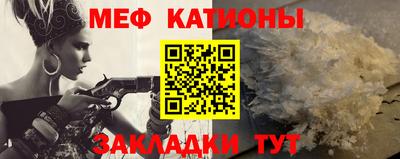 марки lsd Кумертау