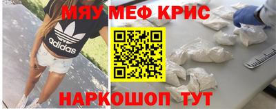 марки lsd Кумертау