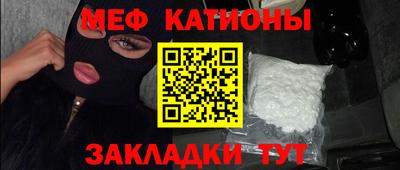 a pvp Кулебаки