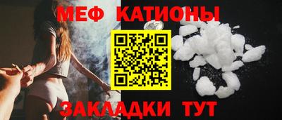 марки lsd Кумертау