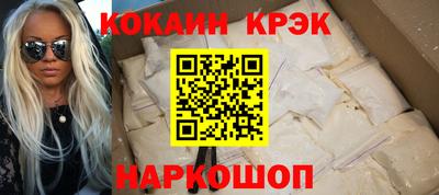 марки lsd Кумертау