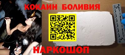 прущая мука Кунгур