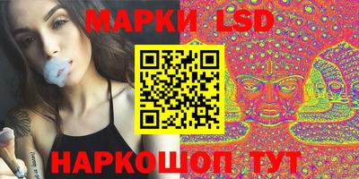 прущая мука Кунгур