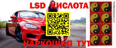 прущая мука Кунгур