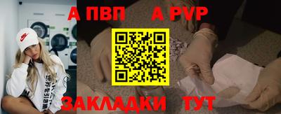 марки lsd Кумертау