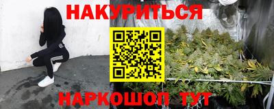 a pvp Кулебаки