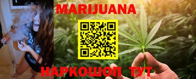 марки lsd Кумертау