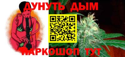 марки lsd Кумертау