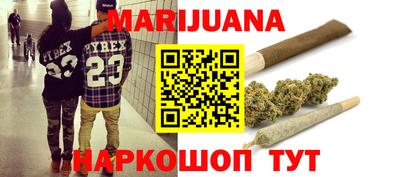 марки lsd Кумертау