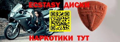 a pvp Кулебаки
