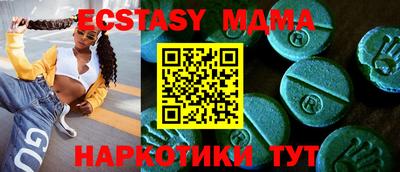 a pvp Кулебаки