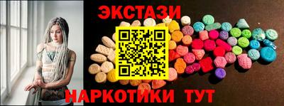 марки lsd Кумертау