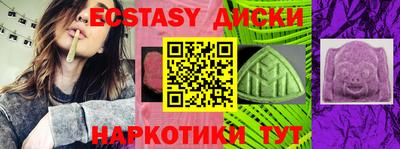 марки lsd Кумертау