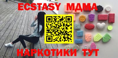 a pvp Кулебаки