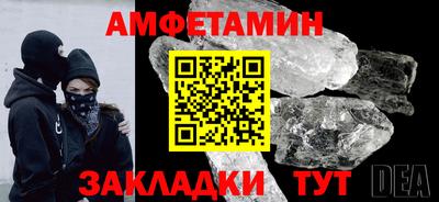 прущая мука Кунгур