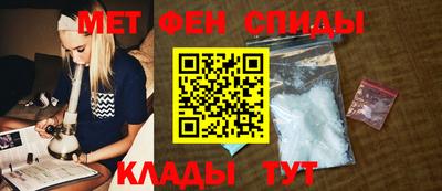 a pvp Кулебаки