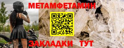 a pvp Кулебаки