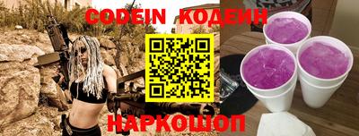 прущая мука Кунгур