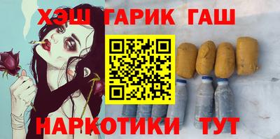 прущая мука Кунгур