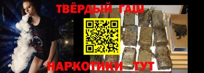 марки lsd Кумертау