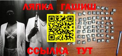 прущая мука Кунгур
