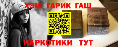 a pvp Кулебаки