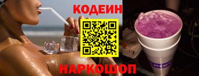 прущая мука Кунгур