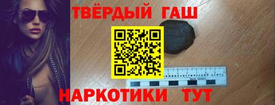 a pvp Кулебаки