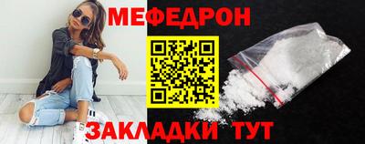 a pvp Кулебаки