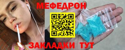марки lsd Кумертау