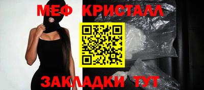 a pvp Кулебаки