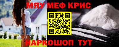 a pvp Кулебаки