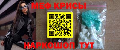 a pvp Кулебаки