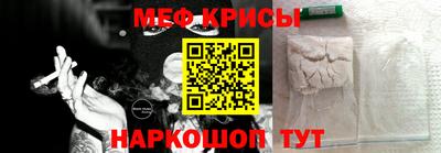 a pvp Кулебаки